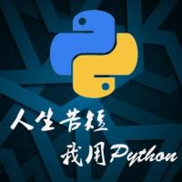 Python学习笔记
